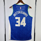 23/24 BUCKS ANTETOKOUNMPO #34 Blue City Edition Top Quality Hot Pressing NBA Jersey