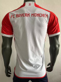 23/24 Bayern Home Player Version Soccer Jersey