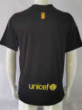 2011/2012 BAR Third Retro Soccer Jersey