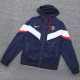 23/24 PSG Royal Blue Windbreaker