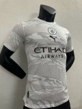 2024 Man City Dragon Year Special Edition Player Version Soccer Jersey