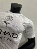 2024 Man City Dragon Year Special Edition Player Version Soccer Jersey