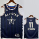 23/24 ALL-STAR BRUNSON #11 Blue Top Quality Hot Pressing NBA Jersey