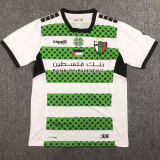 24/25 Palestino Deportivo Third Fans Soccer Jersey