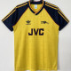 1988/1990 ARS Away Retro Soccer Jersey