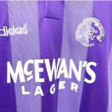1994/1995 Rangers Third Retro Soccer Jersey