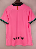 2020/2021 BAR Third Retro Soccer Jersey