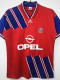 1993/1995 Bayern Home Retro Soccer Jersey