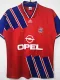 1993/1995 Bayern Home Retro Soccer Jersey