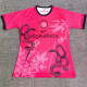24/25 INT Red Special Edition Fans Soccer Jersey