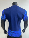 24/25  ATM Third Player Version Soccer Jersey