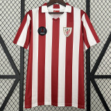 1984 Bilbao Home Retro Soccer Jersey