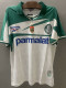 1996 Palmeiras Away Retro Soccer Jersey