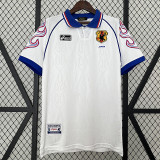 1998 Japan Away Retro Soccer Jersey