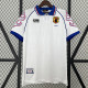 1998 Japan Away Retro Soccer Jersey