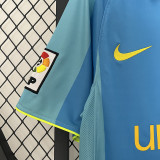 2007/2008 BAR Away Retro Soccer Jersey(带西甲臂章）