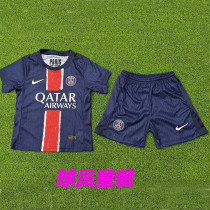 24/25 PSG  Home Kids Player Version Soccer Jersey (球员童装）