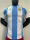 24/25 Argentina Home  Player Version Soccer Jersey