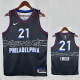 20/21 76ERS ENBID  # 21 Royal Blue (City Edition) Top Quality Hot Pressing NBA Jersey城市版