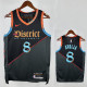 23/24 Wizards AFRIA # 8(City Edition) Top Quality Hot Pressing NBA Jersey城市版