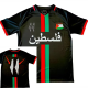 24/25 Palestine Black Arabic Version Fans Soccer Jersey(背带图）