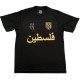2024 Palestino Deportivo Black Anniversary Edition Soccer Jersey (金阿拉伯文)