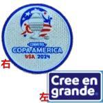 24/25 Ecuador Dard Blue Fans Soccer Jersey