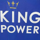 2015/2016 Leicester City Home Retro Soccer Jersey