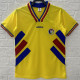 1994 Romania Yellow Retro Soccer Jersey