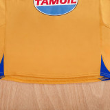 2005/2006 JUV Third Yellow Retro Soccer Jersey(两星)