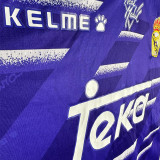 1994/1996 RMA Away Purple Blue Retro Soccer Jersey