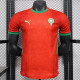 24/25 Morocco Home  Player Version Soccer Jersey