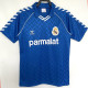 1986/1987 RMA Away Retro Soccer Jersey
