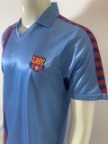 1985/1991 BAR Away Retro Soccer Jersey