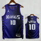 23/24 Kings DeROZAN #10 Purple Flying Man Top Quality Hot Pressing NBA Jersey飞人版