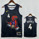 24/25 Raptors BARNES # 4 City Edition Top Quality Hot Pressing NBA Jersey