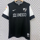 2012/2013 Málaga CF Away Retro Soccer Jersey