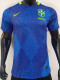 25/26 Brazil Away  Player Version Soccer Jersey