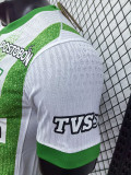 25/26 Atletico Nacional Home  Player Version Soccer Jersey（国民竞技、哥伦球队）