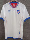 25/26 Club Nacional White Training Shirts