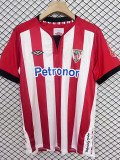 2011/2012 Bilbao Home Retro Soccer Jersey