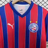 25/26 BaHia Away Fans Soccer Jersey
