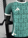 25/26 Mexico  Serpentine Special Edition Green Player Version  Soccer Jersey