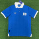 25/26  Salvador Home Fans Soccer Jersey