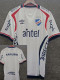 25/26 Club Nacional Home Fans Soccer Jersey(Print all sponsors、全广告)