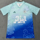 25/26 Algeria Light Blue Training Shirts