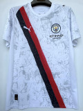 25/26 Man City FIFA Club World Cup Away  Fans Soccer Jersey