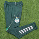 2025 Algeria  Blackish Green Training Long Pants墨绿