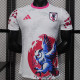 25/26 Japan White Owl Special Edition Player Version  Soccer Jersey