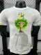 25/26 Brazil Christ statue White  Player Version Soccer Jersey
